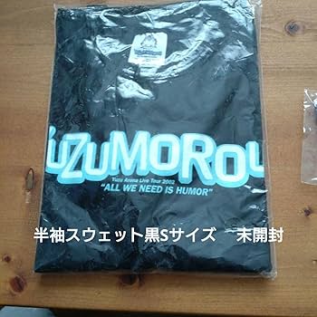 ゆずコンサートグッズセット「ユズモラス」2002年