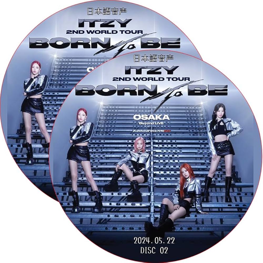 ITZY BORN TO BE LIVE DVD 付属品未開封 ITZY BORN TO BE LIVE DVD 付属品未開封