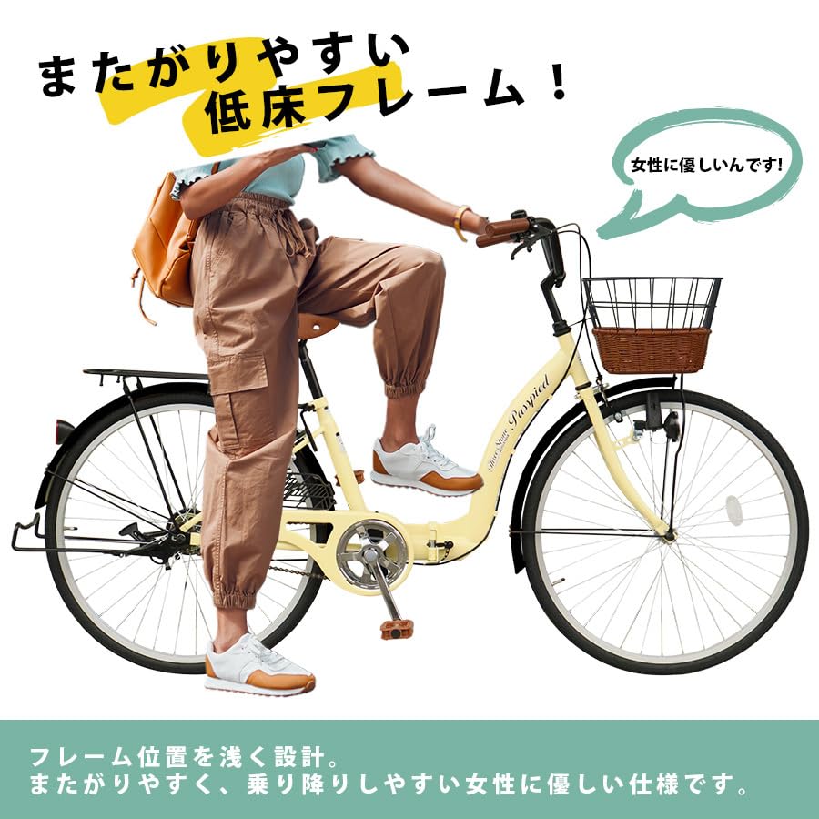 Amazon | AIJYU CYCLE 折りたたみ自転車 26インチ シティサイクル