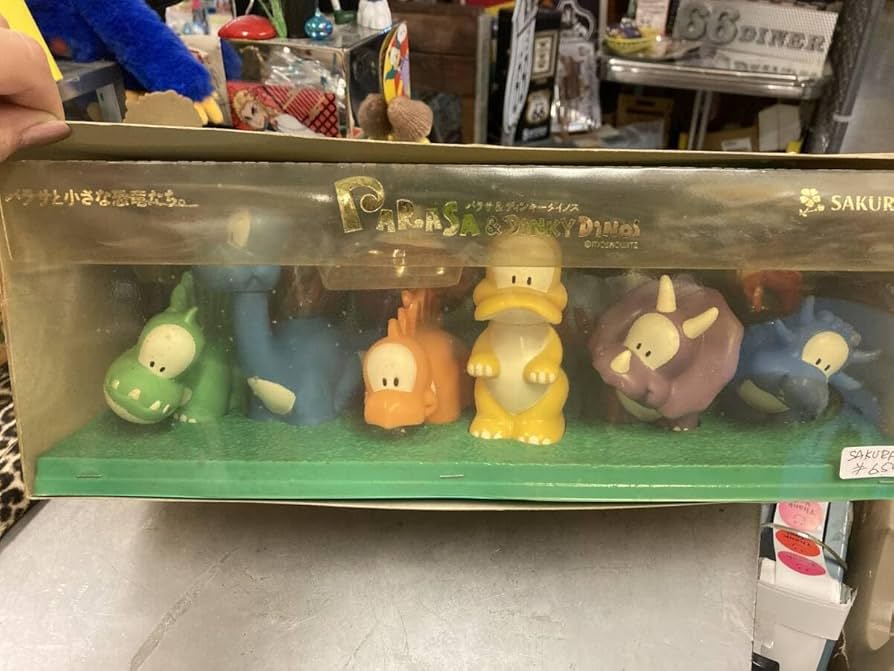 Amazon.co.jp: レトロ さくら銀行 PARASA＆DINKYDINO フィギュア