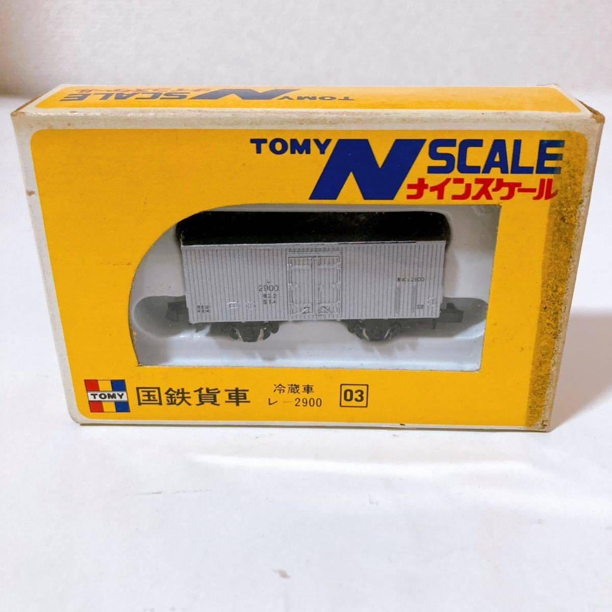 Amazon.co.jp: ナインスケール 国鉄貨車 レ 2900 冷蔵車 : おもちゃ