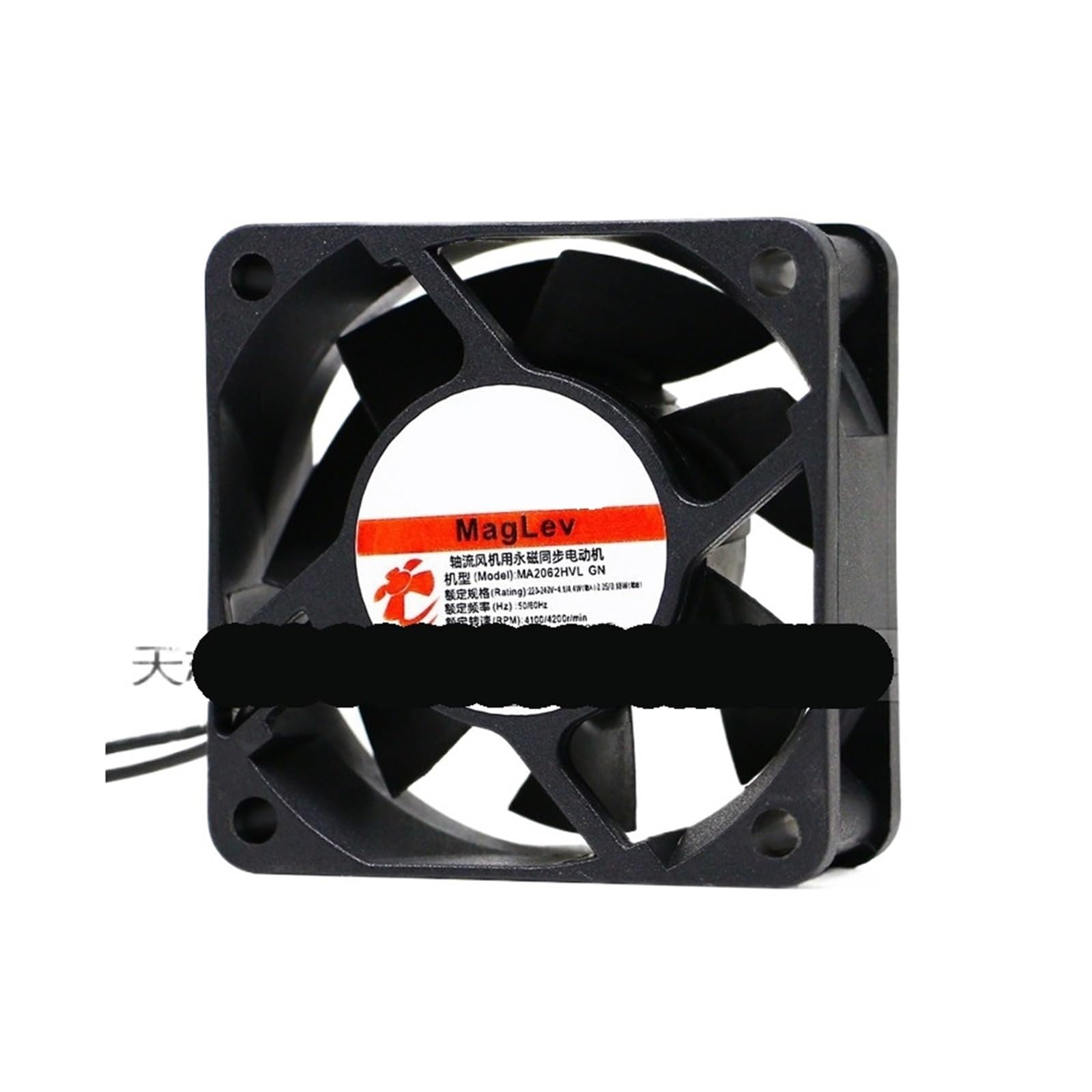 TRBFGVCJ MA2062-HVL. AC220V 6025 60x60x25mm COOLING FAN RADIATOR