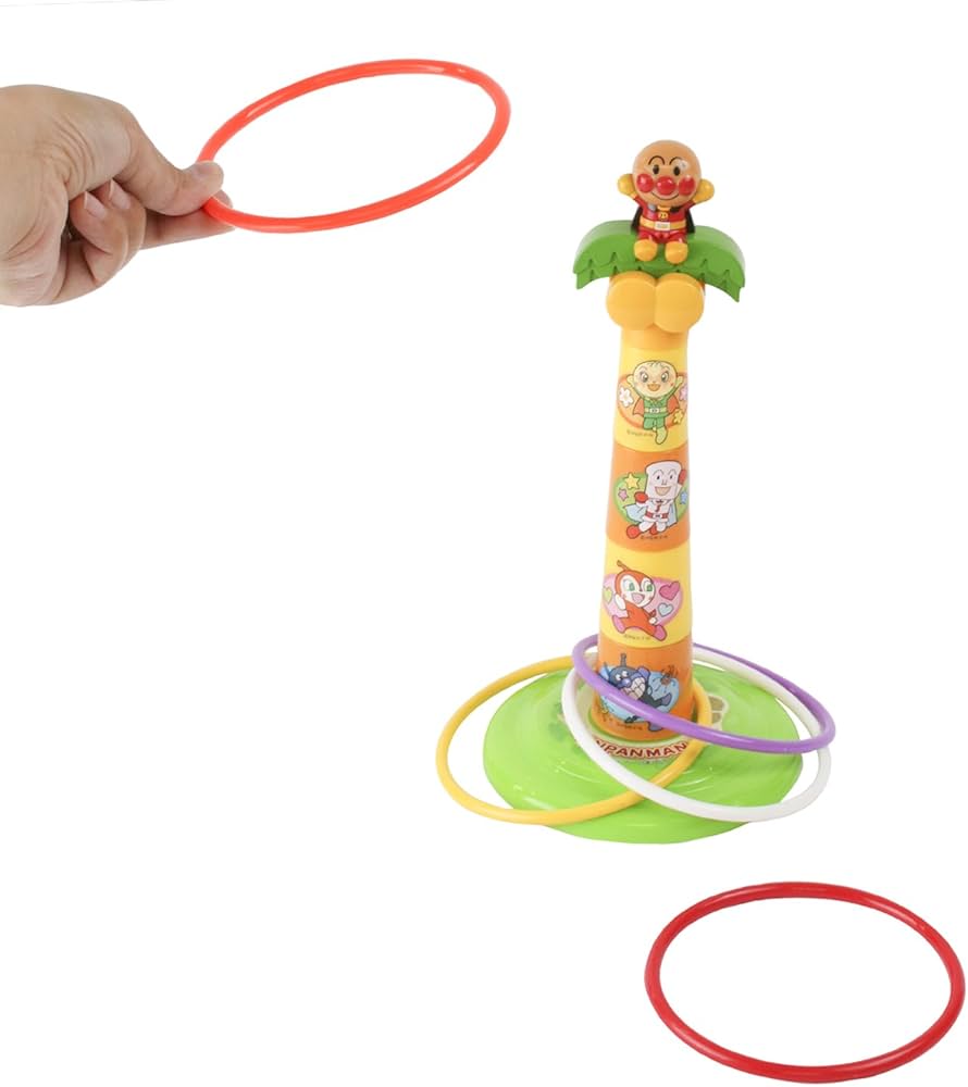 Amazon | アンパンマン ゆらゆらわなげ | 的あて | おもちゃ
