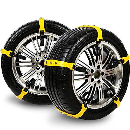 Baabyoo SZH-0304 Snow Tire Anti-Slip Car Emergency Chains - //coolthings.us