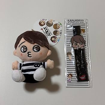 Amazon.co.jp: SUPEREIGHT関ジャニ横山裕 ちびぬい 銀テホルダー 2点