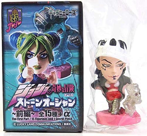 Amazon 15 ときめきドットコム キャラヒーローズ ジョジョの奇妙な冒険 ストーンオーシャン 第6部 前編 グェス 単品 フィギュア ドール 通販 Amazon 15 ときめきドットコム キャラヒーローズ ジョジョの奇妙な冒険 ストーンオーシャン 第6部 前編 グェス 単品 フィギュア ドール 通販