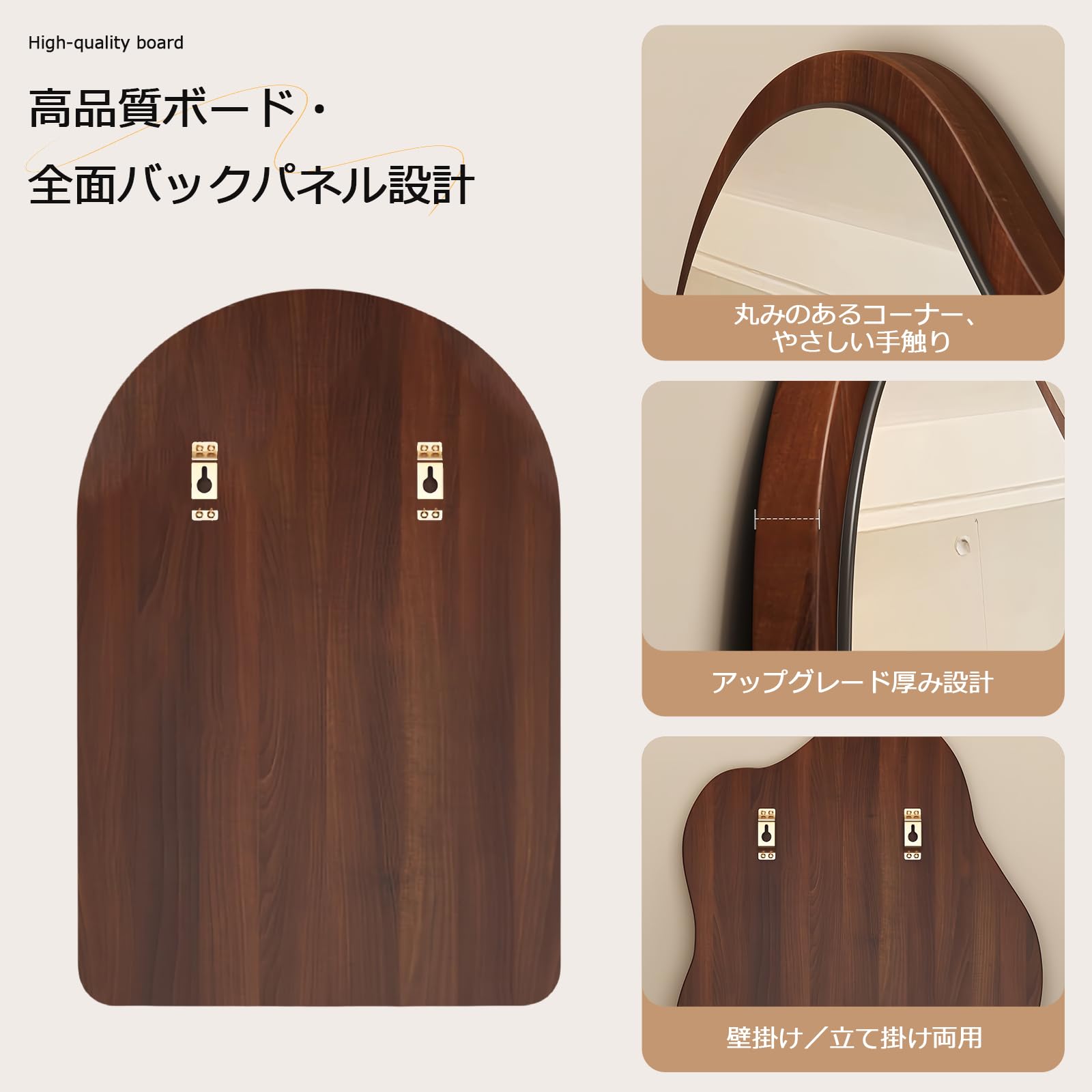 Amazon.co.jp: TidySpace 鏡 壁掛けミラー 飛散防止 木製 カプセル型 Amazon.co.jp: TidySpace 鏡 壁掛けミラー 飛散防止 木製 カプセル型