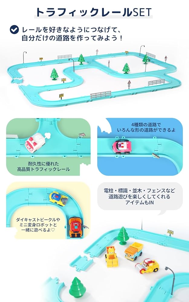 レスキューフォース 基地セット レスキューフォース 基地セット レスキューフォース 基地セット