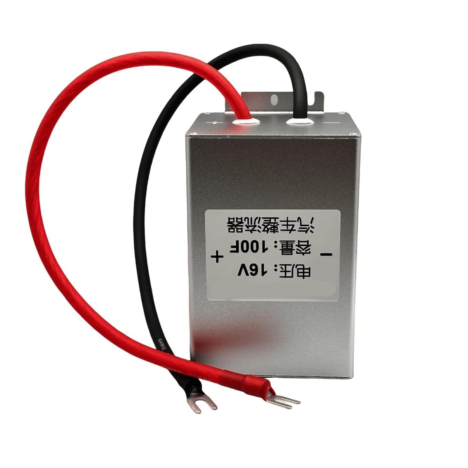 Condensateur redresseur électronique automobile 16V00F