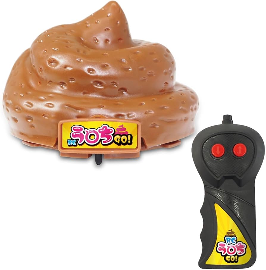 Amazon | ハック ラジコン う〇ちGO! うんち 約W100×H75×D105mm 4885 Amazon | ハック ラジコン う〇ちGO! うんち 約W100×H75×D105mm 4885