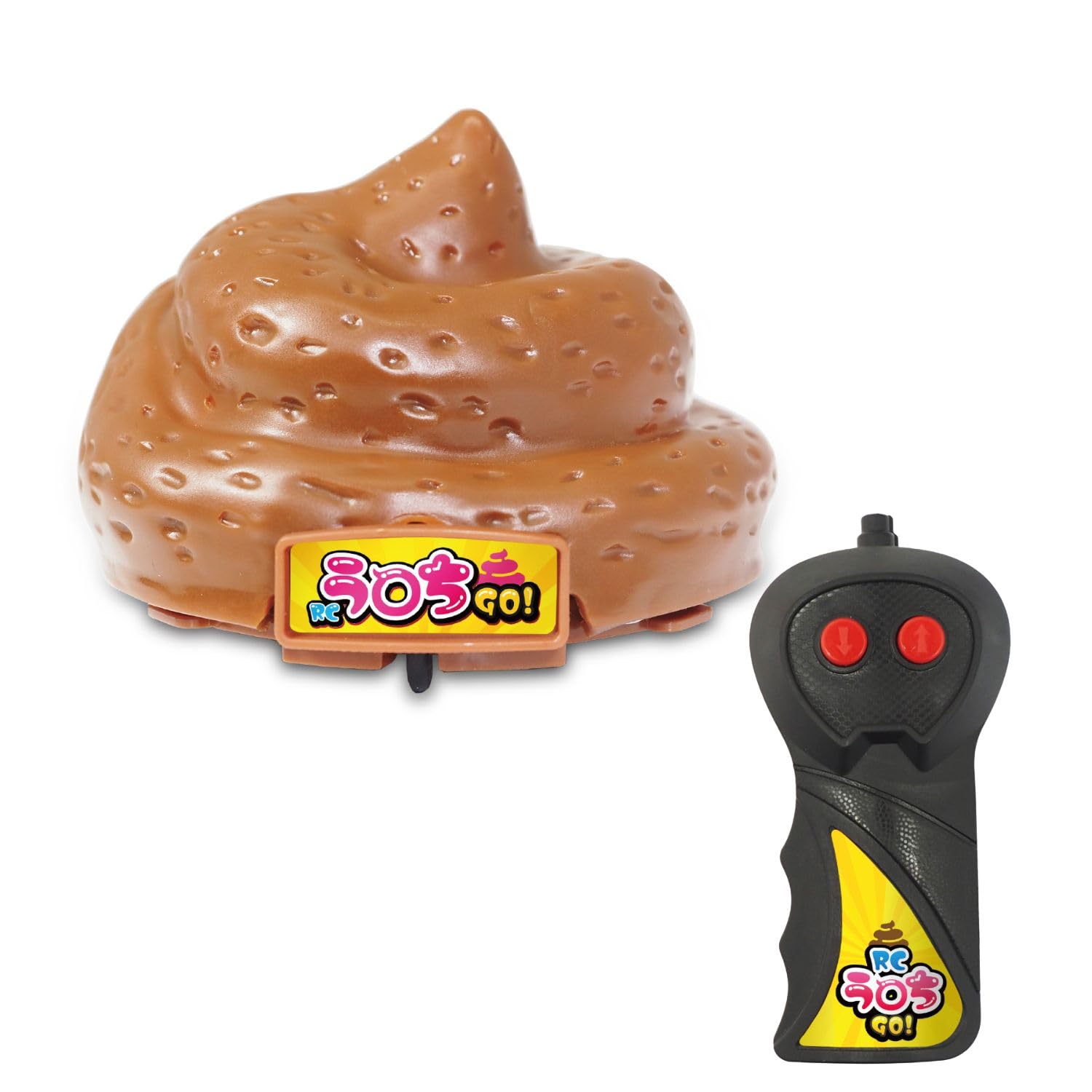 Amazon | ハック ラジコン う〇ちGO！ うんち 約W100×H75×D105mm 4885