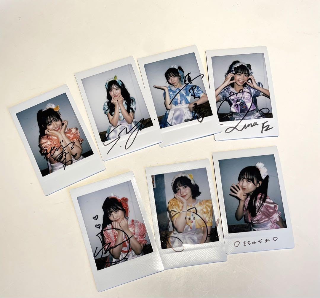 Amazon.co.jp: 最終！ TREASURE クリアカード ハルト 直筆サイン入り 