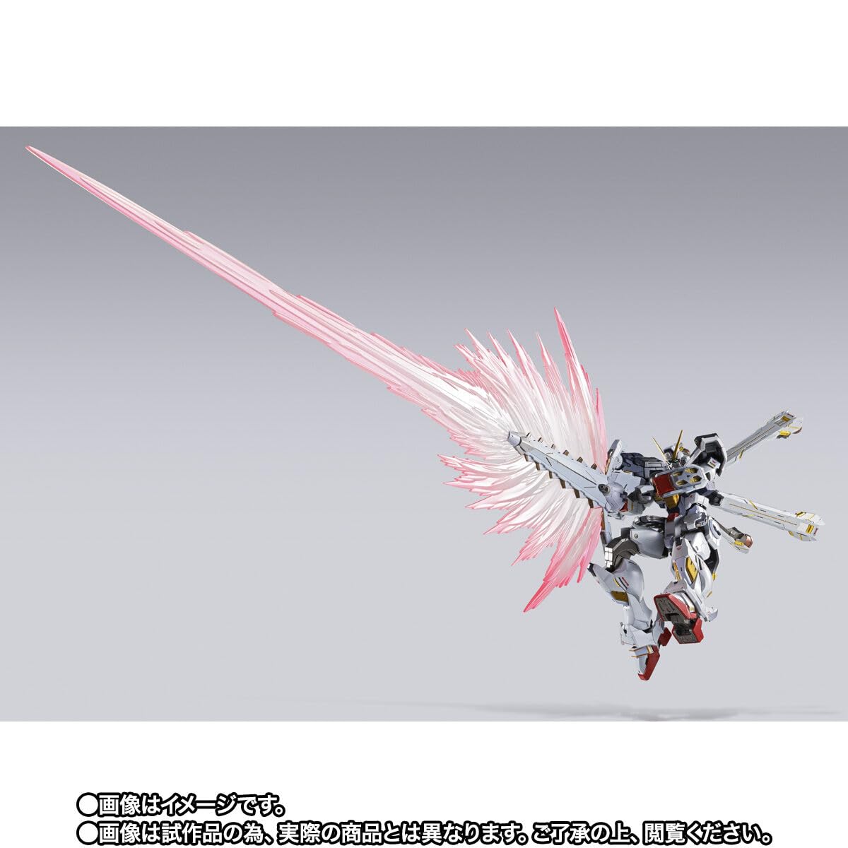 Amazon.co.jp: 機動戦士クロスボーン・ガンダム METAL BUILD クロス