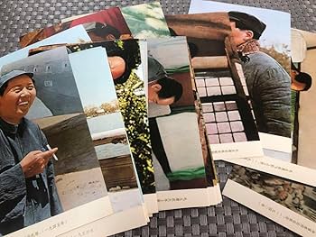 30丁限定　毛沢東　生誕百年墨　中国墨 30丁限定 毛沢東 生誕百年墨 中国墨 - メルカリ