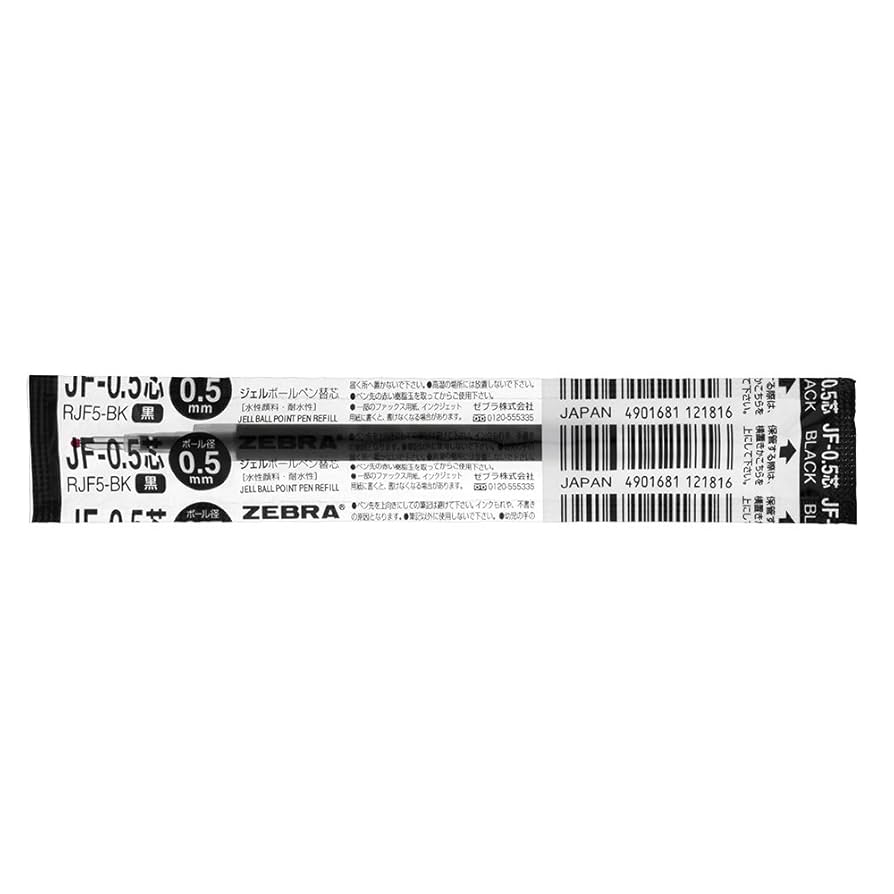 確認用ページ ライブディオZXとは？ニセモノに注意！