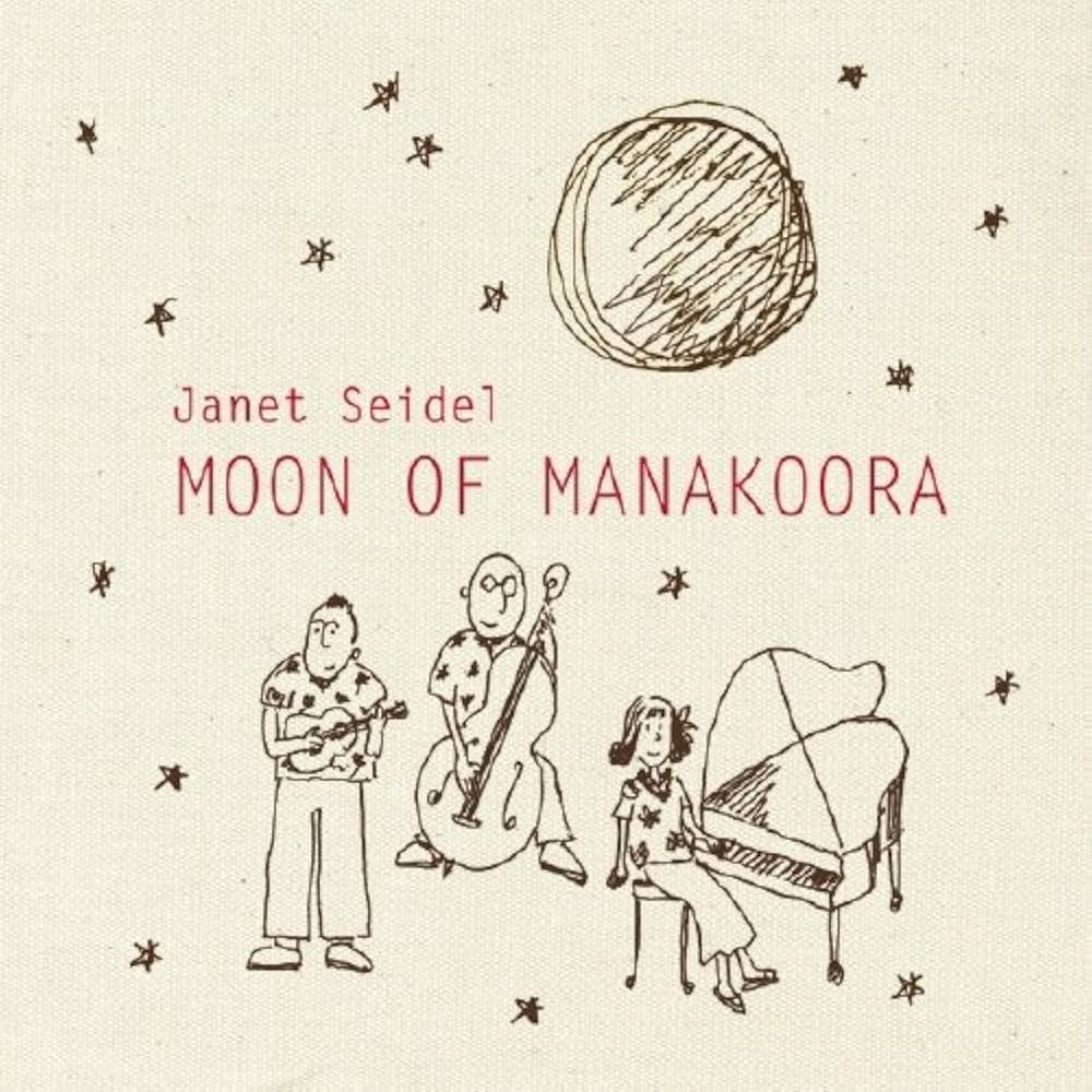 新品未開封　Mana Diagram MOONLIGHT DESIRE 2025春M3 ク-06b】Moonlit Promise クロスフェードPV【お月さま