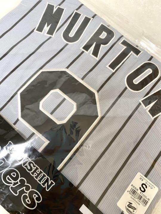 マートン　阪神タイガース　ユニフォーム　レプリカ 美品】マートン阪神タイガース公式レプリカユニフォーム