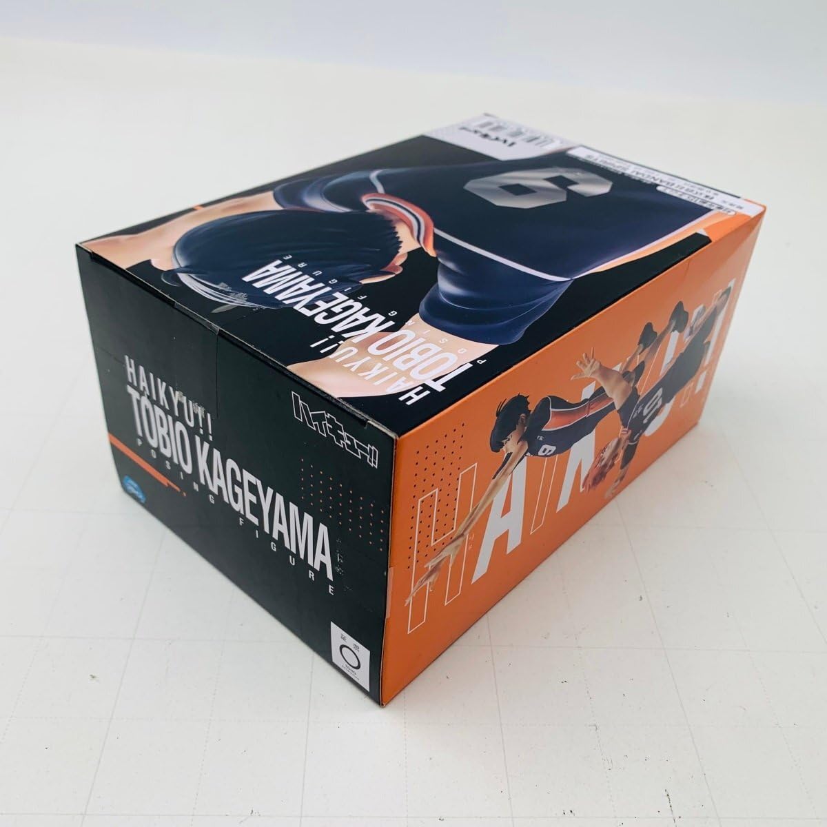 Amazon.co.jp: 未開封 ハイキュー!! ポージングフィギュア 影山飛雄 