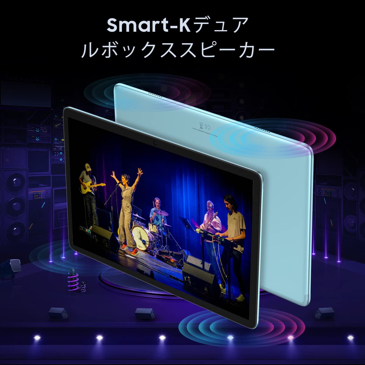 新品　Oscal Pad10 タブレット Android12 タブレット Amazon.co.jp: 【2023最新タブレット】Oscal Pad 10 タブレット