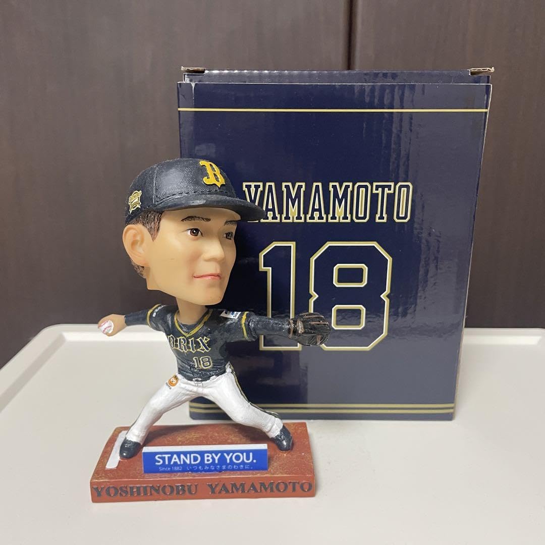 山本由伸 ボブルヘッド オリックス Amazon.co.jp: 山本由伸 ボブルヘッド オリックス ドジャース : 産業