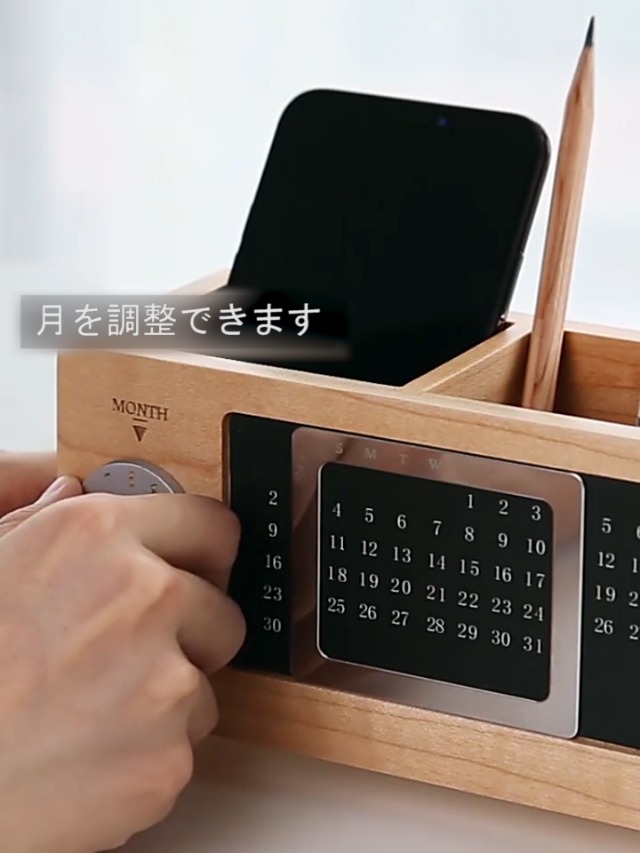 ヴィンテージ カレンダー付き万年筆立て ヴィンテージ カレンダー付き万年筆立て - メルカリ