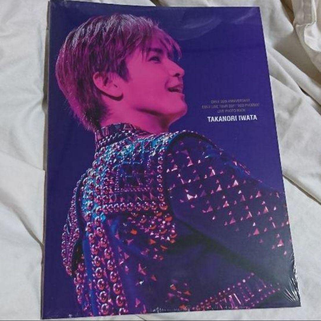 Amazon.co.jp: 岩田剛典 EXILE LIVE TOUR LIVE PHOTO BOOK 写真