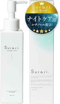 Amazon | マッサージクリーム すっきり引き締め ボディクリーム