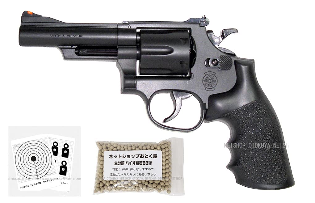 Amazon.co.jp: □フルセット□ エアガン リボルバー S&W M19 4インチ 