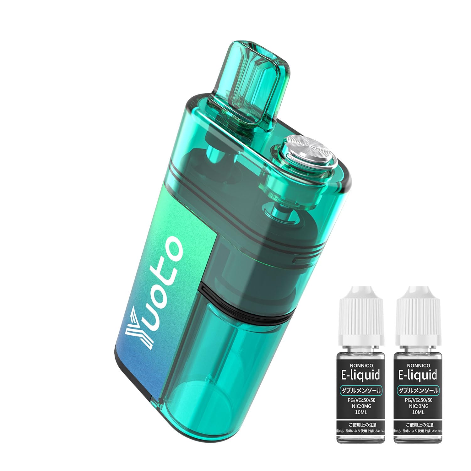 Amazon | NONNICO Yuoto 電子タバコ vape シーシャ 本体 18000回吸引 