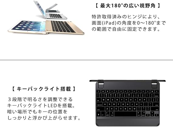 Brydge 10.5 Bluetooth Keyboard for NEW Apple iPad Pro 10.5-inch (Silver)