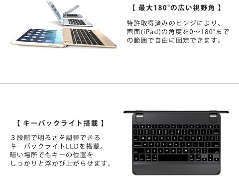 Brydge 10.5 Bluetooth Keyboard for NEW Apple iPad Pro 10.5-inch (Silver)