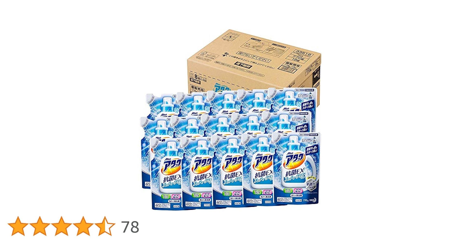 Amazon | 【ケース販売】アタック 抗菌EX スーパークリアジェル