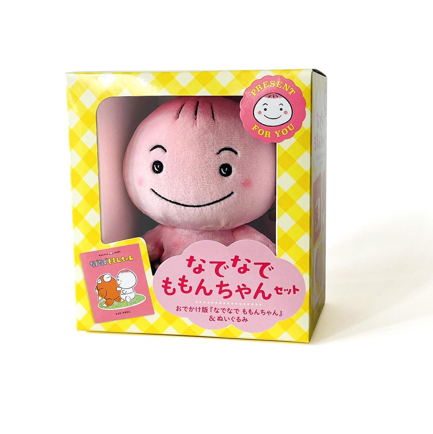 Amazon.co.jp: なでなでももんちゃんセット おでかけ版『なでなで も