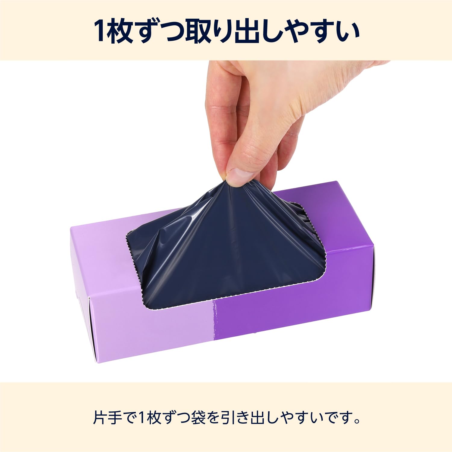 by Amazon ペット用 強力防臭ウンチ袋 SSサイズ 200枚×20箱 Amazon | by Amazon ペット用 強力防臭ウンチ袋 SSサイズ 200枚 | by