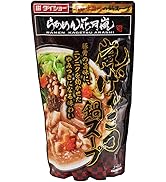 嵐げんこつ鍋スープ 2パック | らあめん花月嵐【公式】