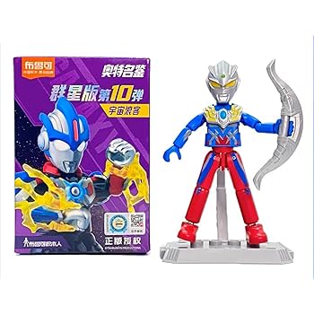 Amazon | HiPlay ブルコ ウルトラ名鑑 スターエディション 第10