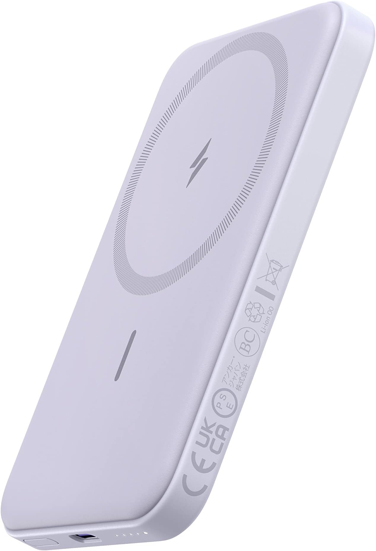 Anker 633 Magnetic Battery, 10,000mAh Foldable Wireless Portable Charger, 20W USB-C - View #4