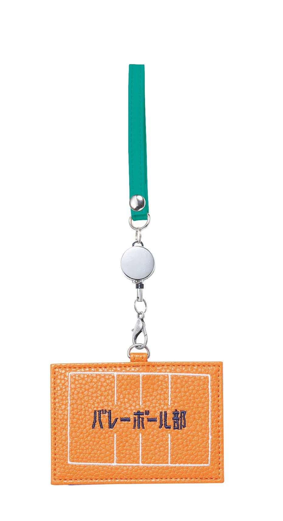 【値下げしました】バレーボール ポストカードセット 15枚入り Amazon.co.jp: 丸眞 定期入れ ガッツ!! バレーボール部 部活