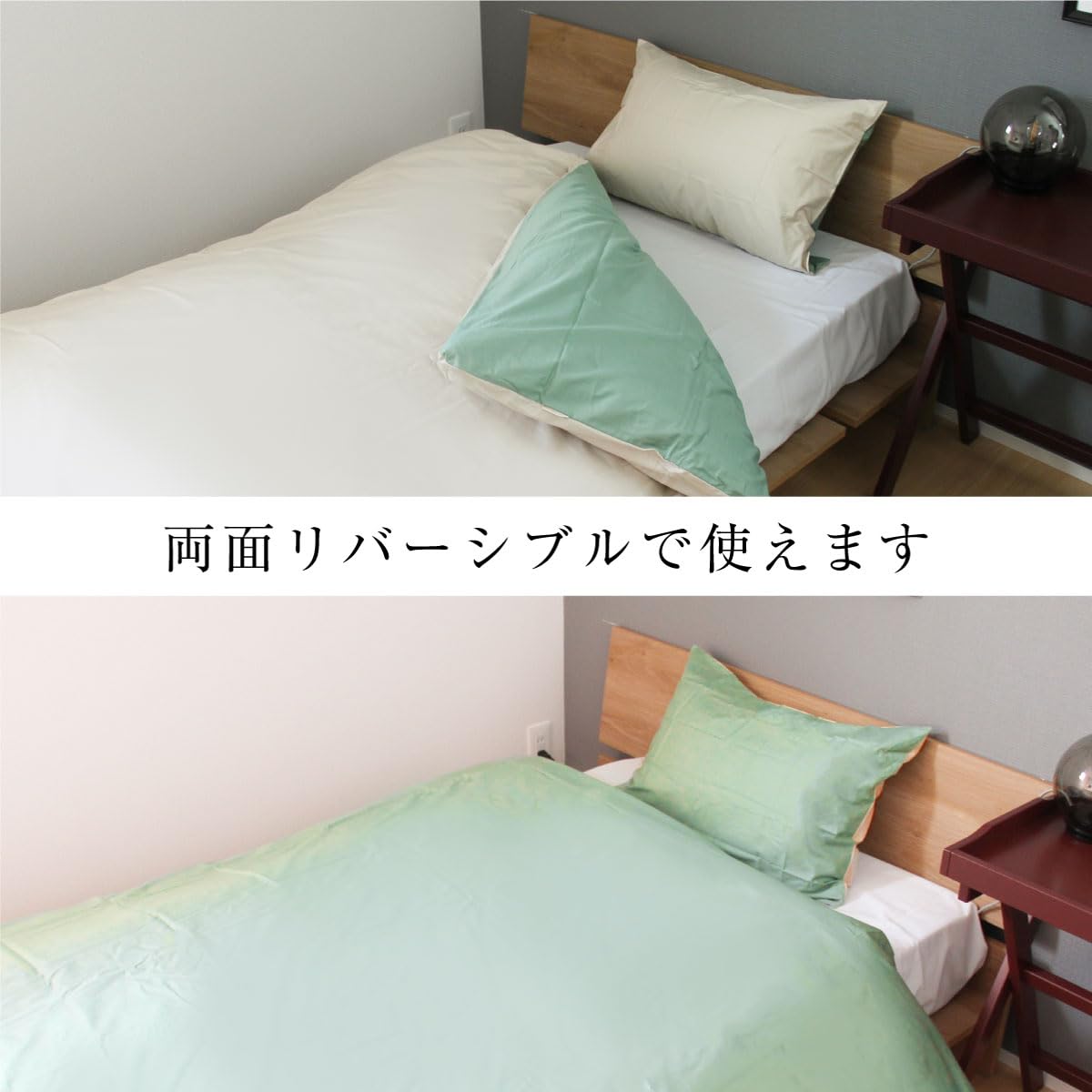 Amazon.co.jp: 眠りの専門店マイまくら: カバー
