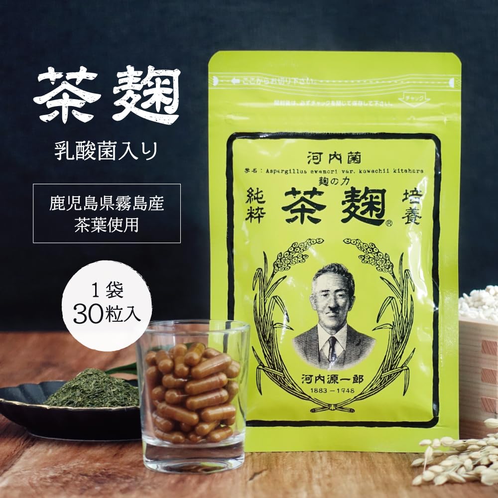 Amazon | 河内菌本舗 茶麹 乳酸菌入り（30粒入） | 河内菌本舗 | 乳酸菌