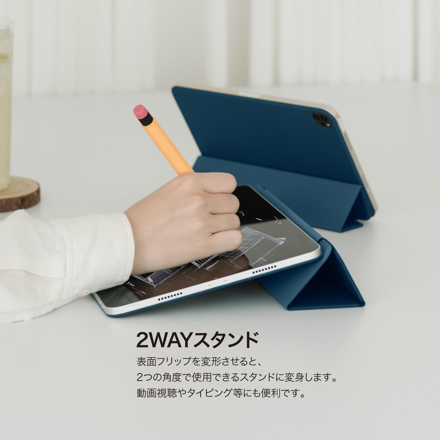 Amazon.co.jp: 【elago】 iPad Air 13インチ iPad Pro 12.9 対応