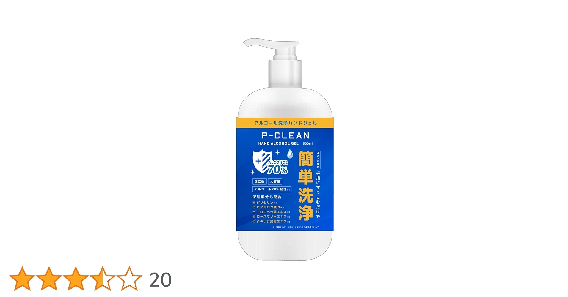 61VLIQ0BqAL.jpg_BO30,255,255,