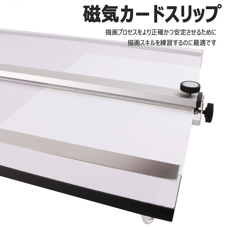 製図板 A2 おまけ付き 製図板 a2」の人気商品一覧 | 安い商品を通販サイトから探す