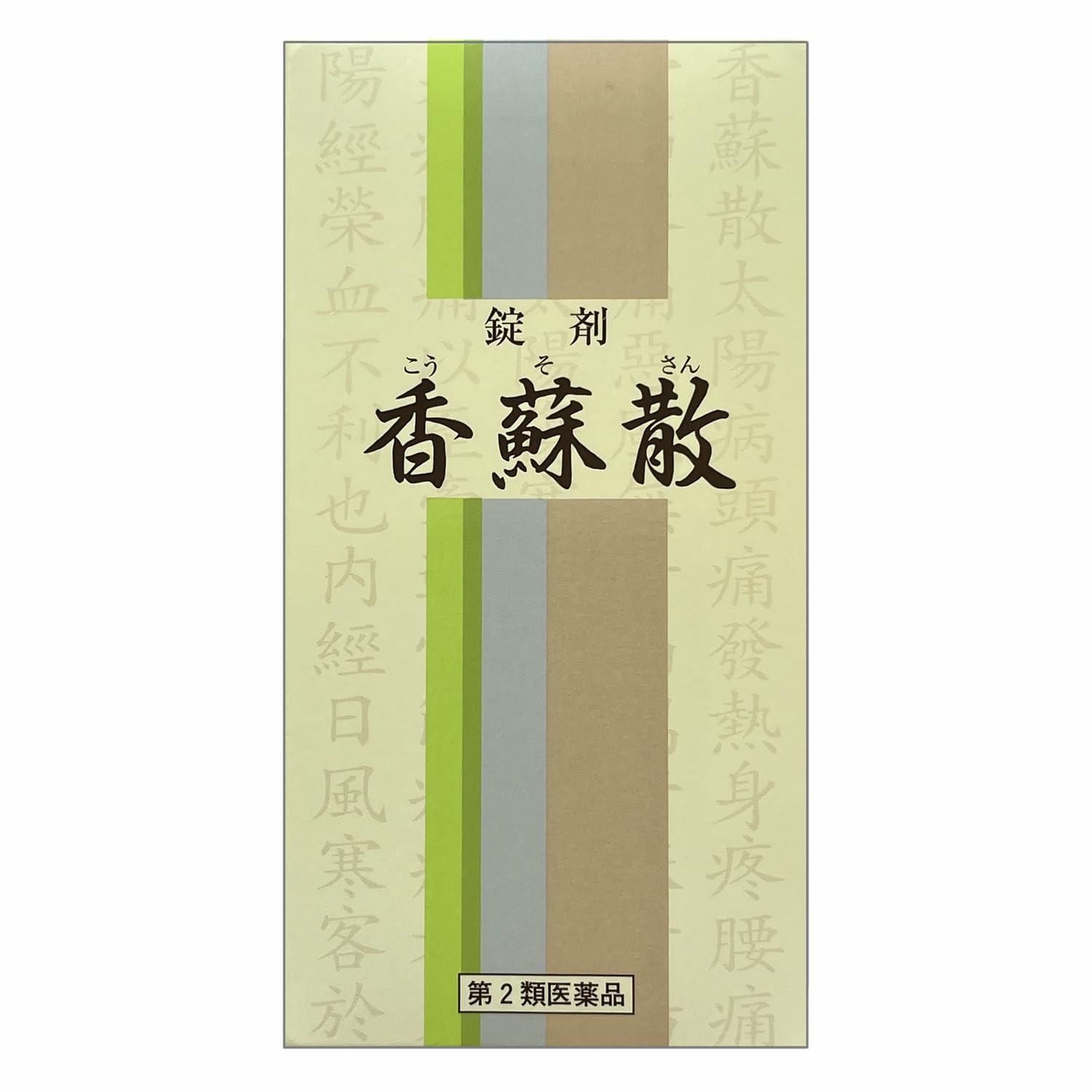 Amazon | 【第2類医薬品】香蘇散350錠 | 一元製薬 | 漢方・生薬