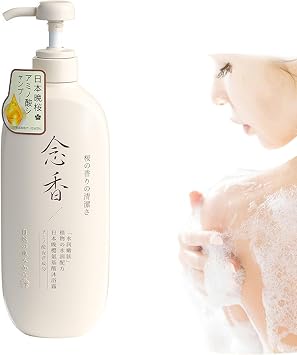 BOUND BREED SAKURA JAPANESE SHAMPO, SAKURA JAPANESE SHAMPO, SAKURA JAPANESE SHAMPO, SAKURA HAIR GROWTH JAPANESE SHAMPO, SAKURA HAIR DENSITY ESSENTIAL SHAMPO, SAKURA JAPANESE SHAMPO & CONDITIONER