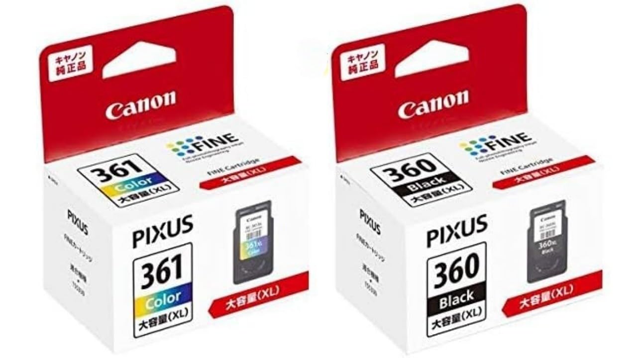 Amazon.co.jp: 【純正品セット商品】CanonインクカートリッジBC-361XL
