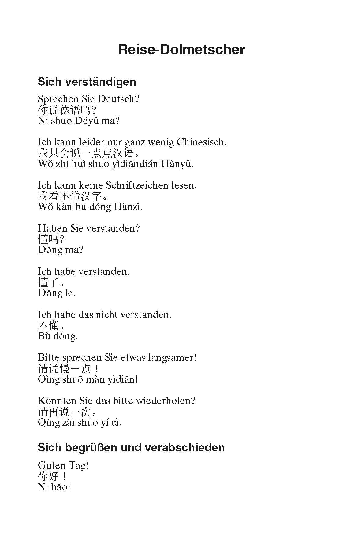 Langenscheidt Taschenwörterbuch Chinesisch: Chinesisch - Deutsch / Deutsch - Chinesisch