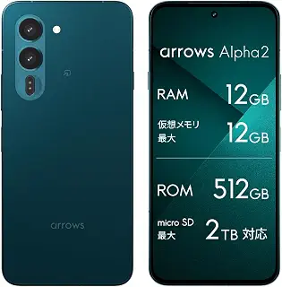 arrows Alpha2 12+512GB Android16/SIMフリースマートフォン/docomo・au・SoftBank・Rakuten回線対応/6.4インチ/1-144Hz有機ELディスプレイ/SDカード対応/FeliCa対応/超急速充電/防水防塵/高耐久/50MPカメラ/gemini/arrows AI/ブルーグリーン