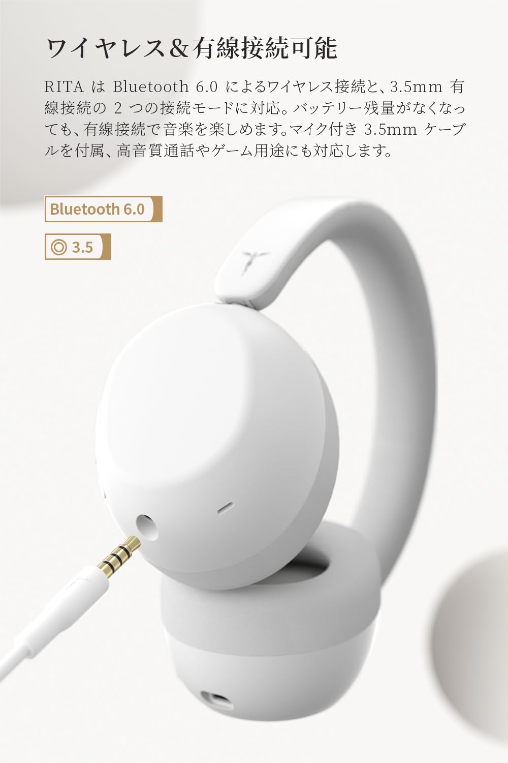 Amazon.co.jp: TANCHJIM RITA Bluetooth ヘッドホン ワイヤレス/有線