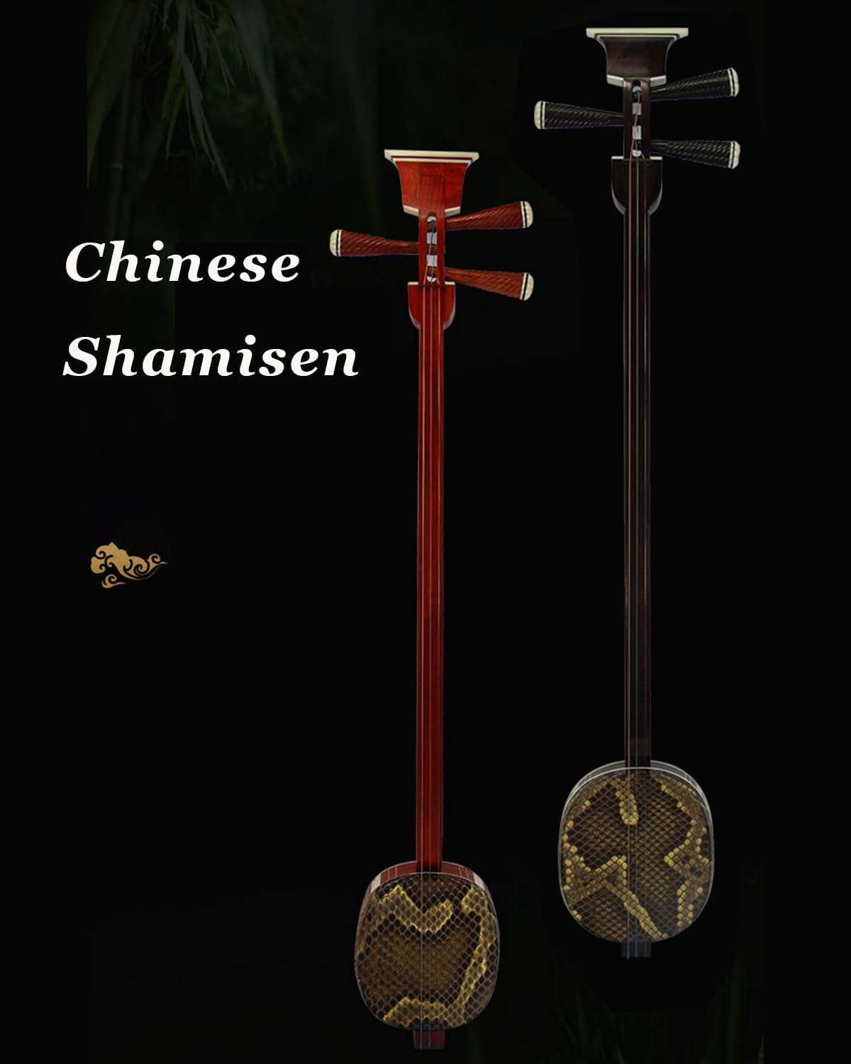 Traditional 3 Strings Chinese Sanxian, Wukong Game Shamisen Guitar, Chinese Shamisen Instrument, for Beginners, Performers red S